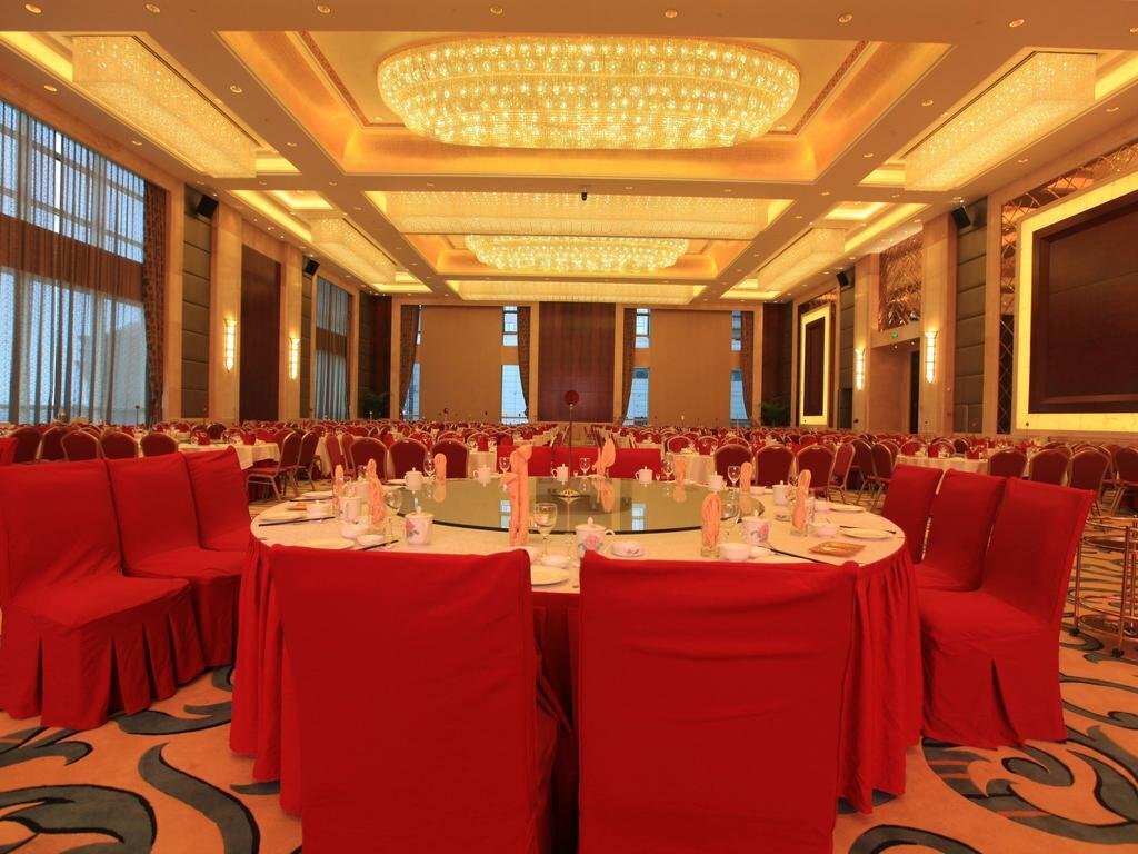 Чанша: Liancheng Huatian Hotel - Changsha
