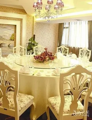 Цзинань: Grand River Garden Hotel