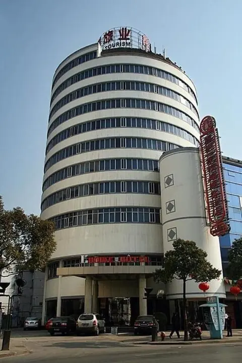 Шаоксинг: Xinzhou Ehome Hotel North Jiefang Road Branch