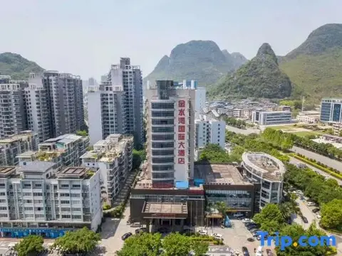 Гуйлинь: Jinshuiwan International Hotel