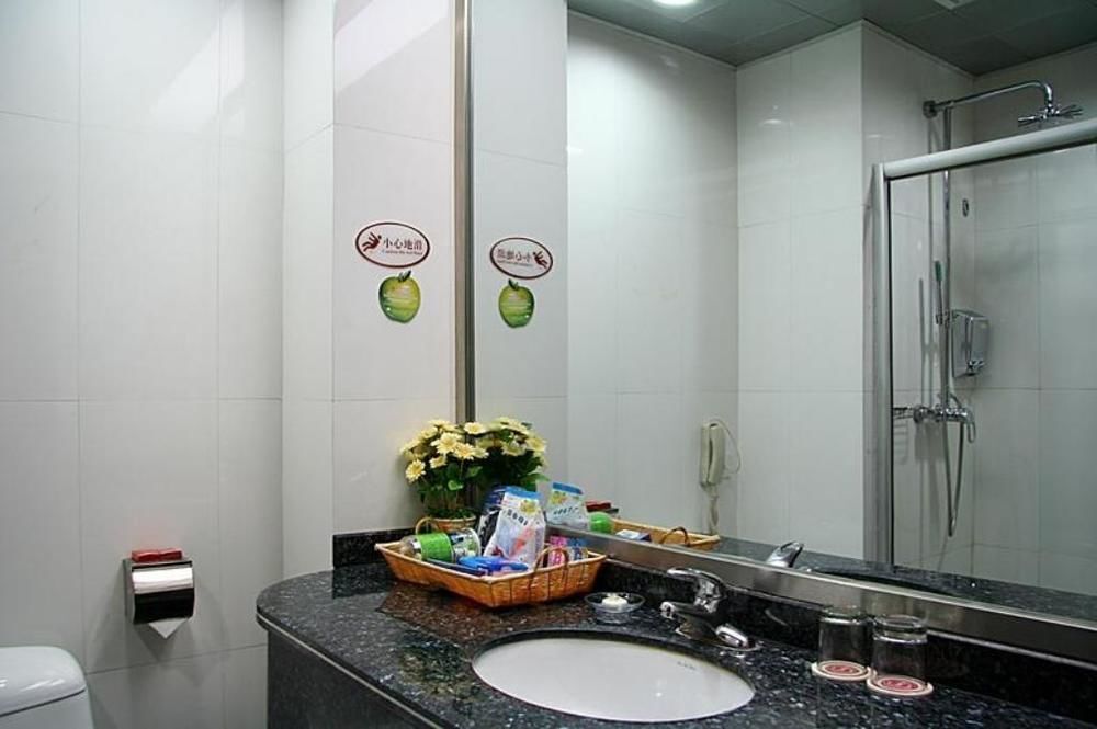 Наньнин: Happy Meet Hotel Nanning