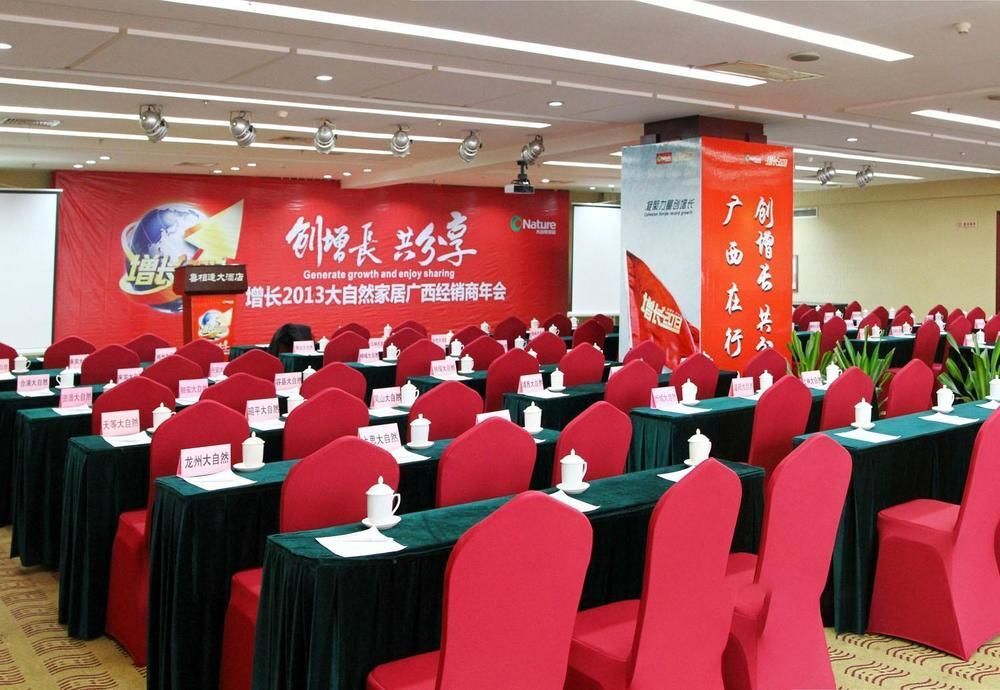 Наньнин: Happy Meet Hotel Nanning