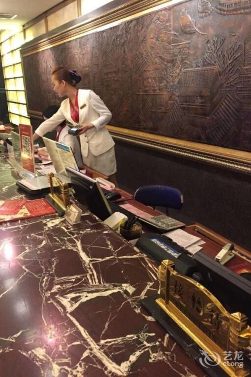 Наньнин: Happy Meet Hotel Nanning