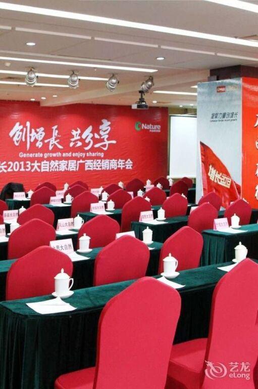 Наньнин: Happy Meet Hotel Nanning