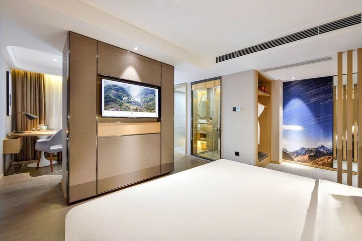 Чэнду: Atour Hotel Hongpailou Chengdu