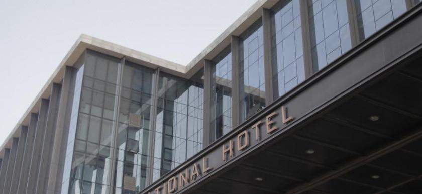 Цюаньчжоу: Lvdao International Hotel