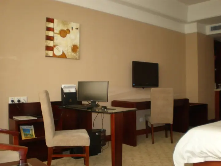 Шанграо: Huangchao International Hotel