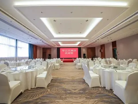 Шанграо: Huayun Hotel