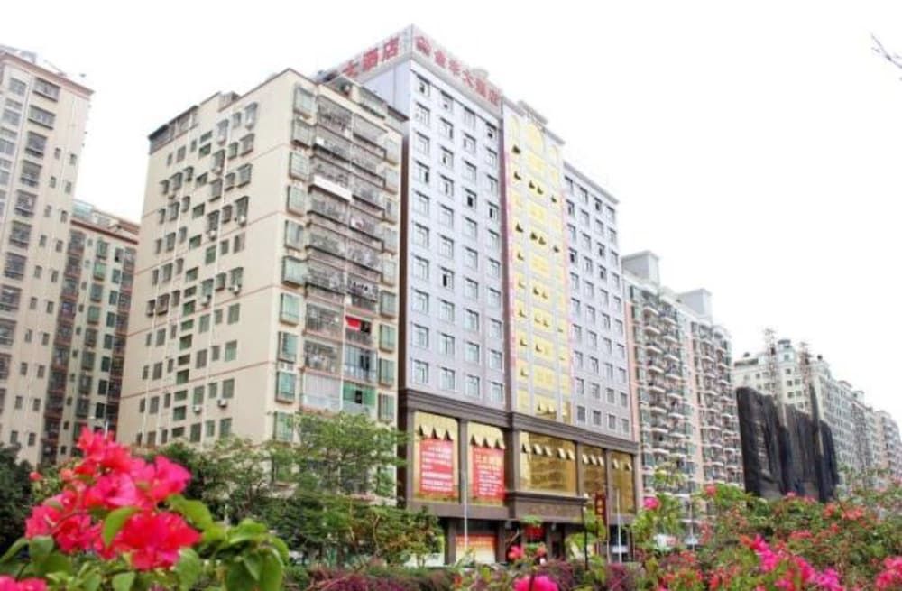 Шэньчжэнь: King Palace Hotel