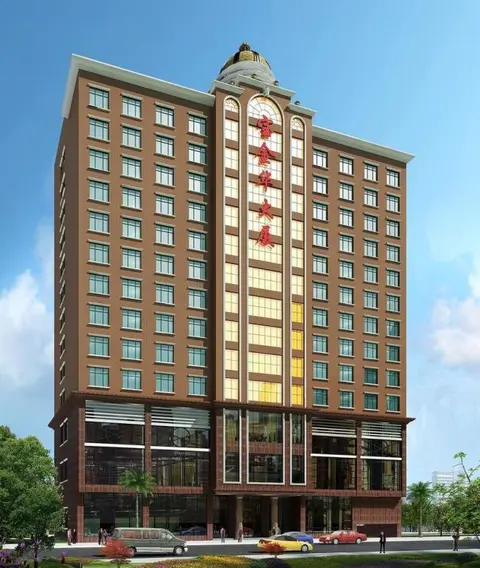 Шэньчжэнь: King Palace Hotel