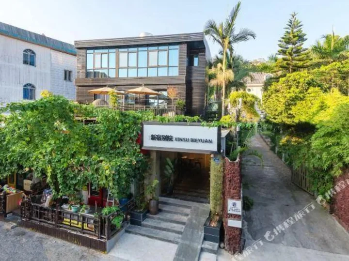 Сямынь: Sicily Inn