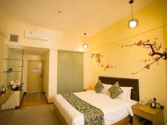 Чжаоцин: Sunshine Holiday Hotel