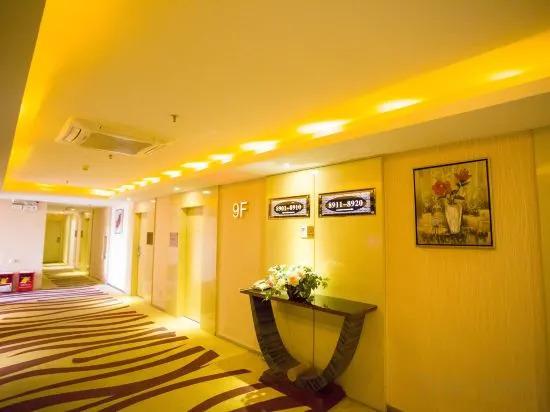 Чжаоцин: Sunshine Holiday Hotel