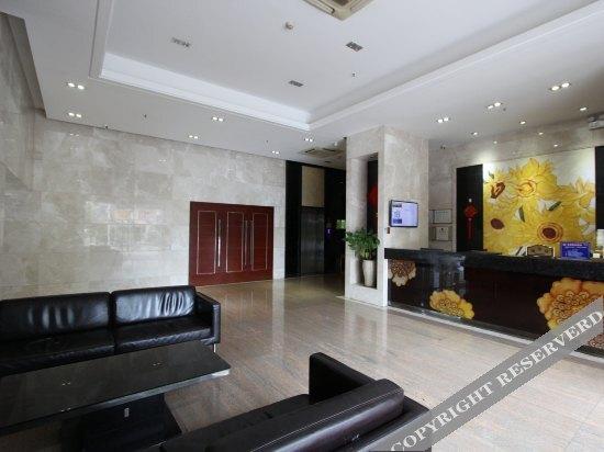Чжаоцин: Sunshine Holiday Hotel