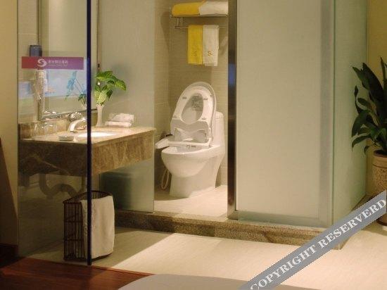 Чжаоцин: Sunshine Holiday Hotel