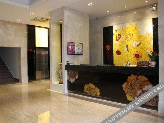 Чжаоцин: Sunshine Holiday Hotel
