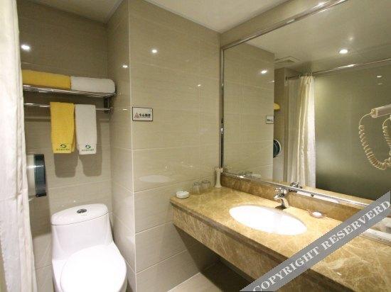Чжаоцин: Sunshine Holiday Hotel