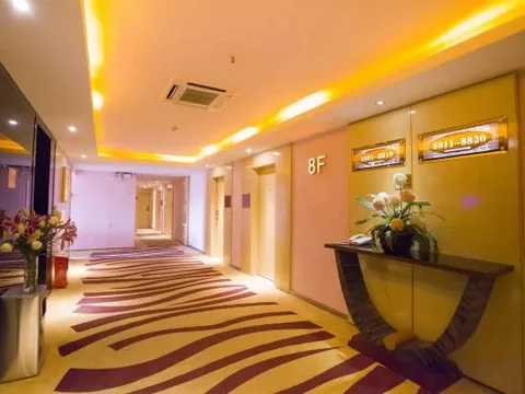 Чжаоцин: Sunshine Holiday Hotel