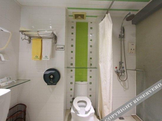 Чжаоцин: Sunshine Holiday Hotel