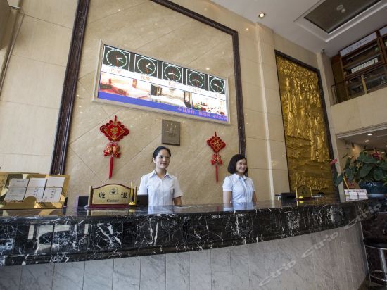 Чжэнчжоу: Jinhe Hotel