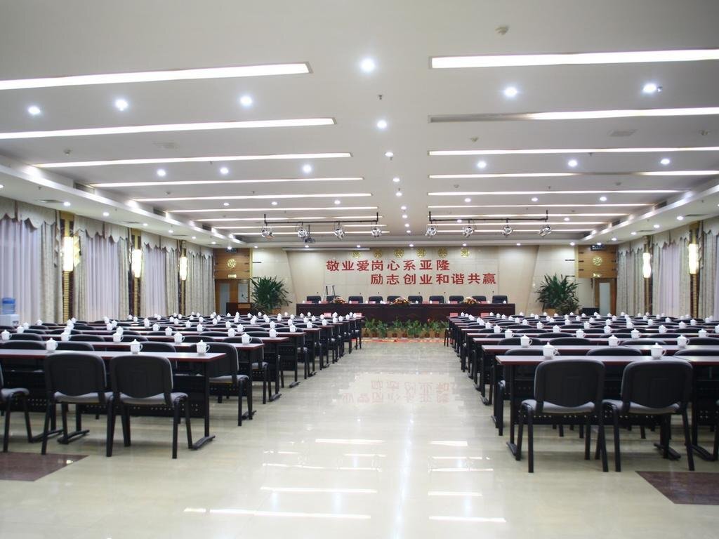 Чжэнчжоу: Jinhe Hotel
