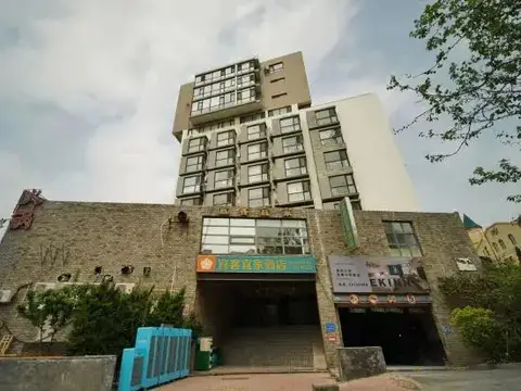 EK Inn Hotel (Dalian Dongbei University of Finance and Economics Gaoxin Wanda) — фото 2