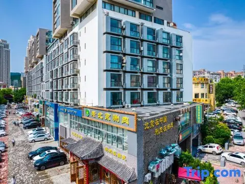 Далянь: EK Inn Hotel (Dalian Dongbei University of Finance and Economics Gaoxin Wanda)