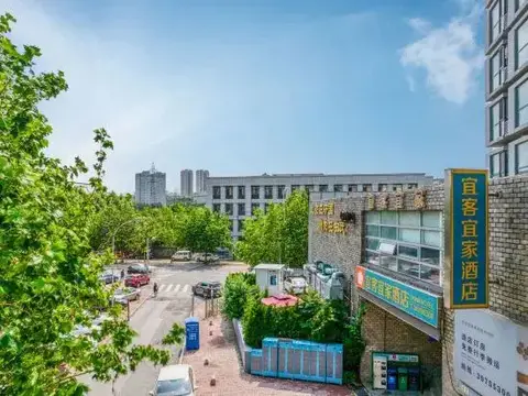 EK Inn Hotel (Dalian Dongbei University of Finance and Economics Gaoxin Wanda) — фото 5