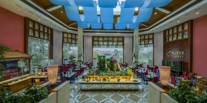 Джиангме: Heshan Country Garden Phoenix Hotel