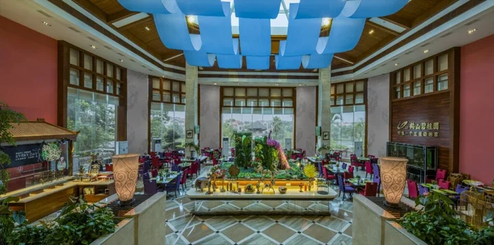 Джиангме: Heshan Country Garden Phoenix Hotel
