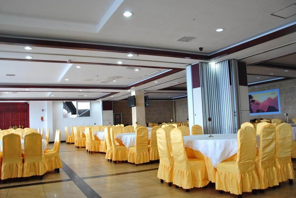Шанграо: Rishang Resort Hotel - Shangrao