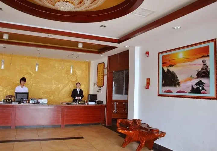 Шанграо: Rishang Resort Hotel - Shangrao