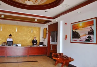 Шанграо: Rishang Resort Hotel - Shangrao