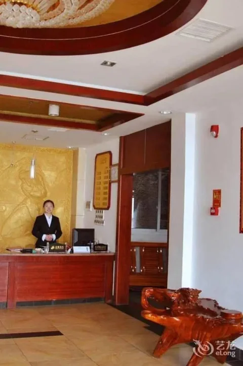 Шанграо: Rishang Resort Hotel - Shangrao