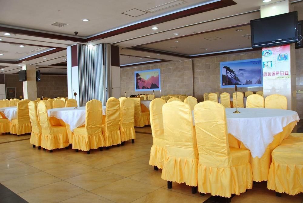 Шанграо: Rishang Resort Hotel - Shangrao