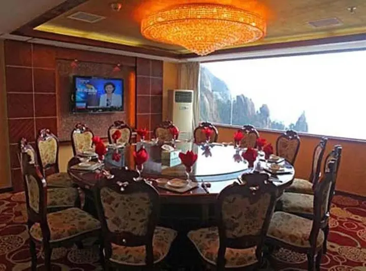 Шанграо: Rishang Resort Hotel - Shangrao