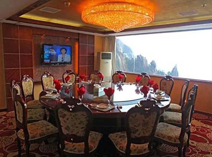 Шанграо: Rishang Resort Hotel - Shangrao