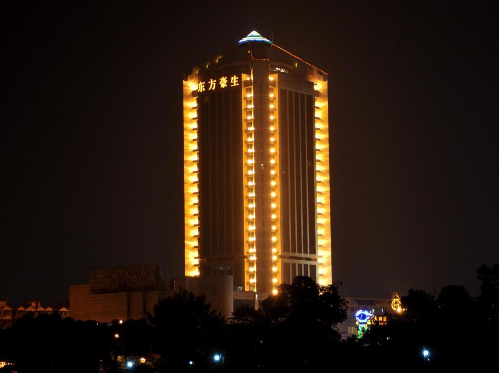 Ханчжоу: Oriental Deluxe Hotel Zhejiang