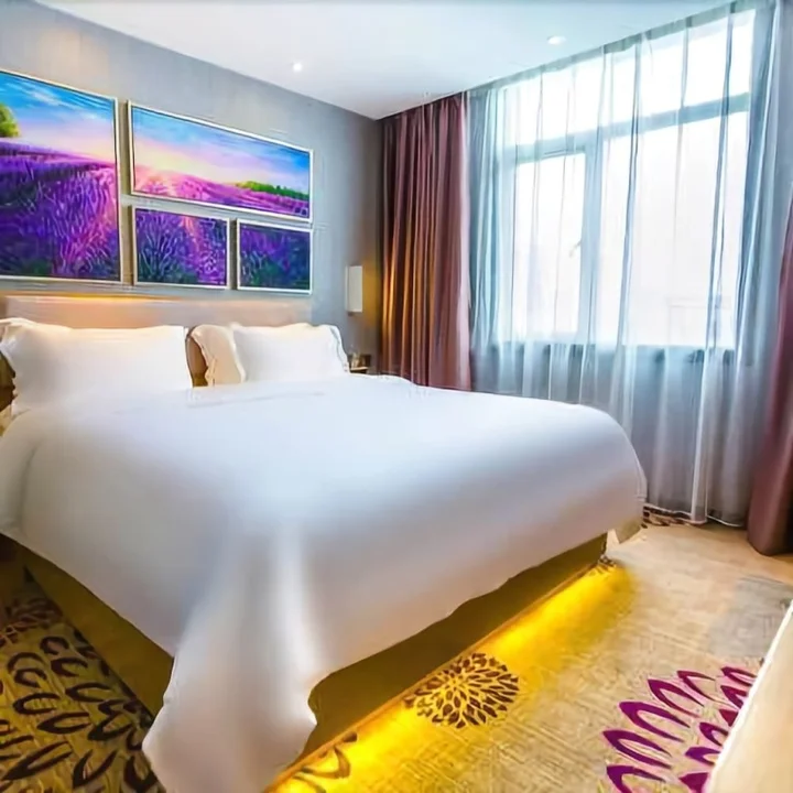 Гуйян: Lavande Hotel