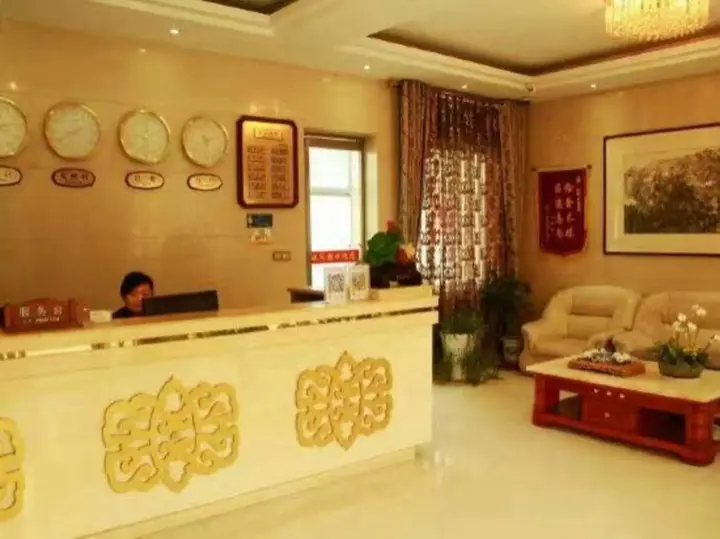 Лиаоченг: Dongcheng Grand Hotel