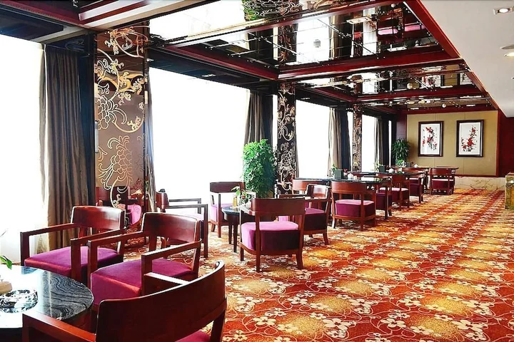 Ухань: Wuhan Zongheng Hotel