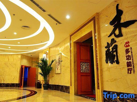 Ухань: Wuhan Zongheng Hotel
