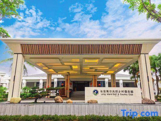 Long Island Golf & Private Resort Hotel — фото 5