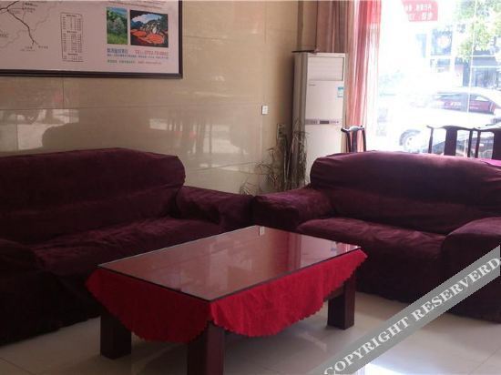 Шанграо: Yunzhongxiang Hotel