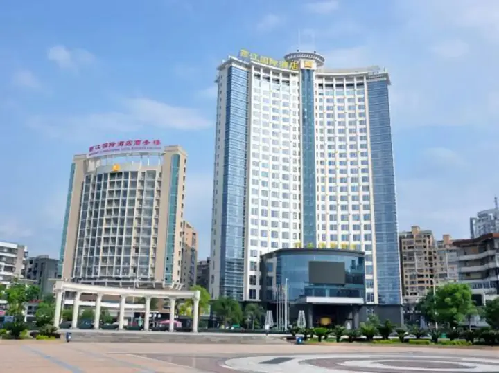 Саньмин: Yanjiang International Hotel