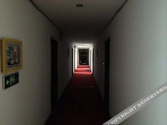 Хуайань: Shuichan Hotel