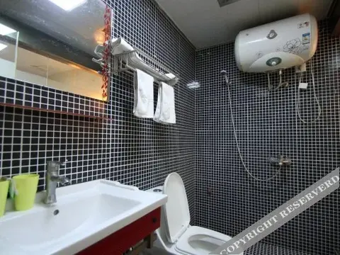 Хуайань: Shuichan Hotel