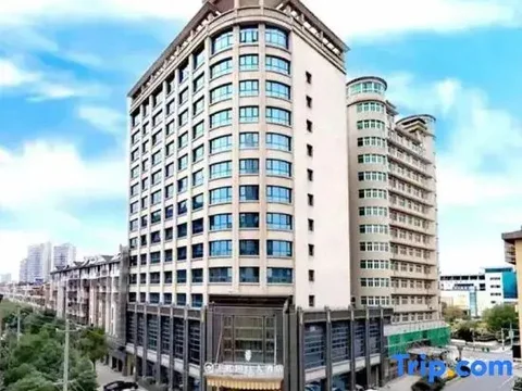 Шанграо: Yuhong International Hotel