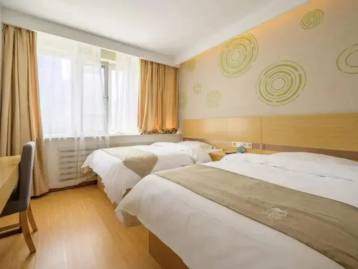 Шэньян: GreenTree Inn Shenyang Shenhe District Shenyang North Train Station Express Hotel