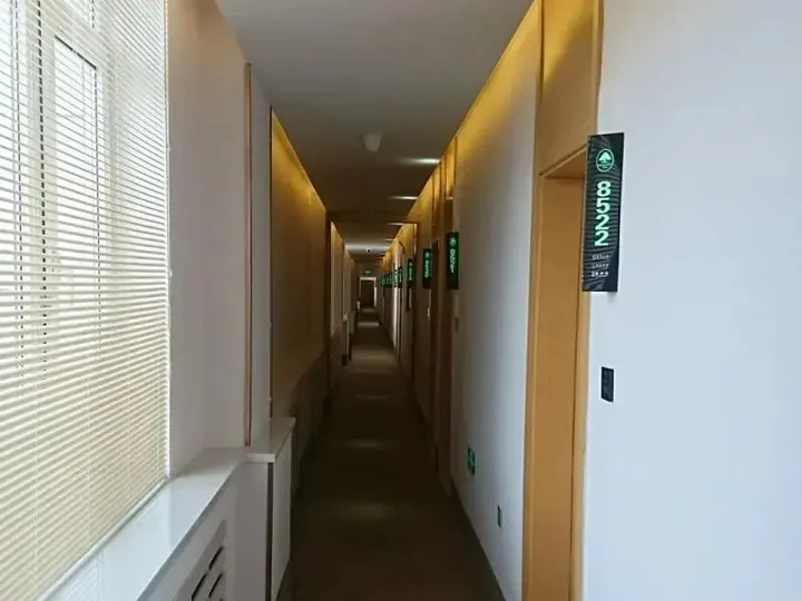 Шэньян: GreenTree Inn Shenyang Shenhe District Shenyang North Train Station Express Hotel